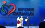 image-29-05-24-12-45 (1)